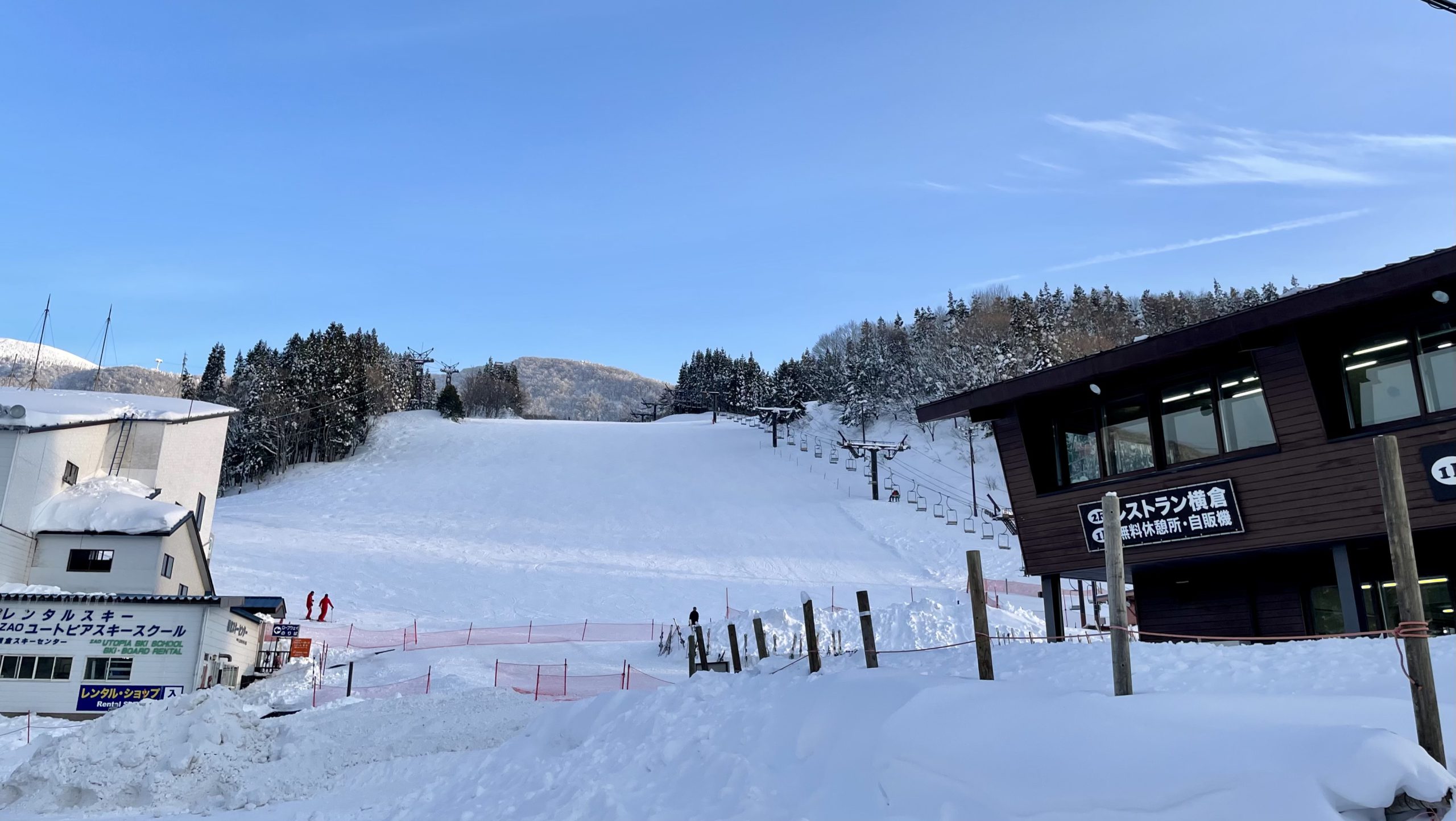 今年は積雪もOK！開放的な蔵王温泉スキー場で冬を満喫しませんか