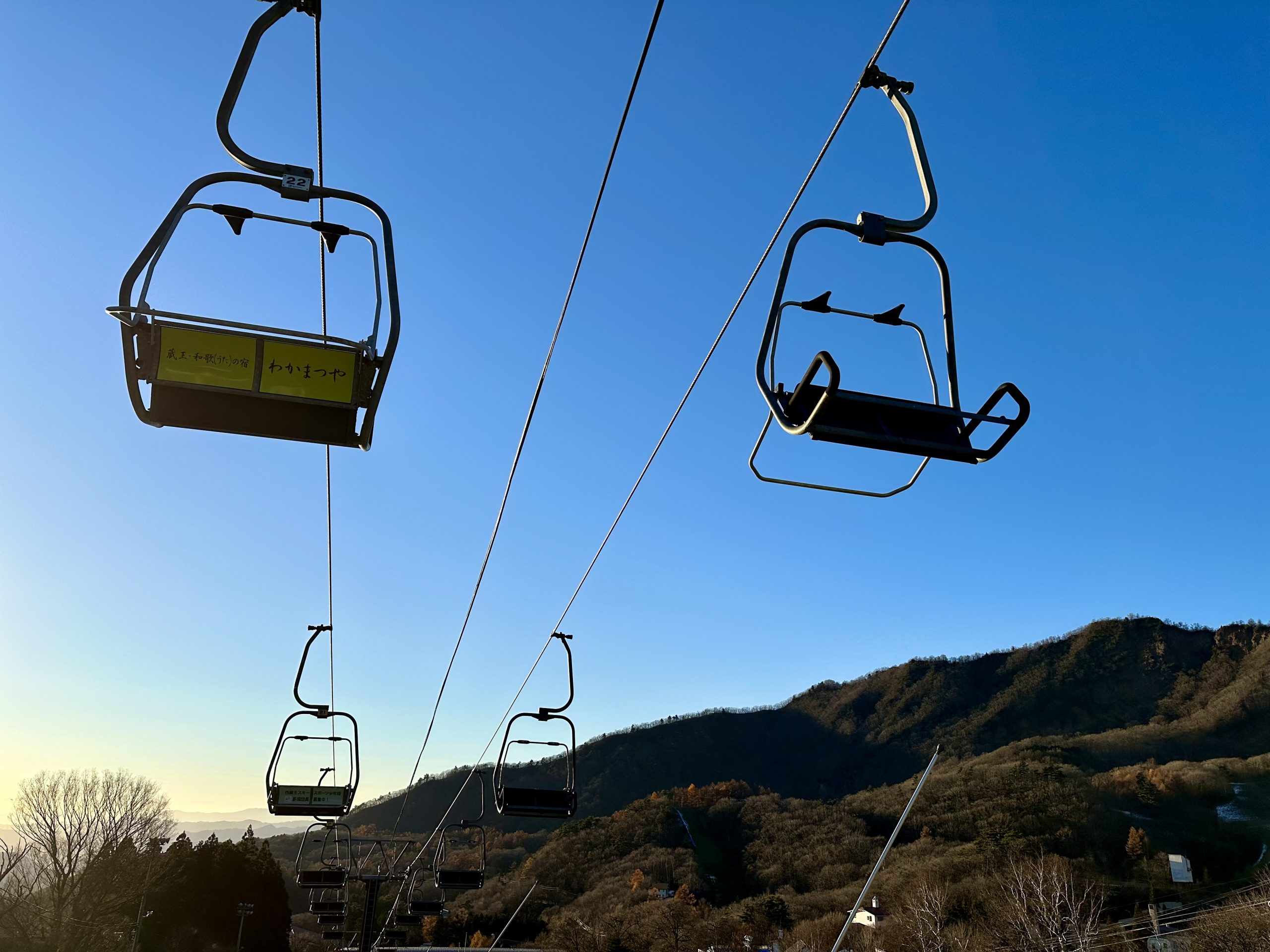 蔵王温泉も間もなく雪景色！スキー場は１２月１６日よりオープン予定