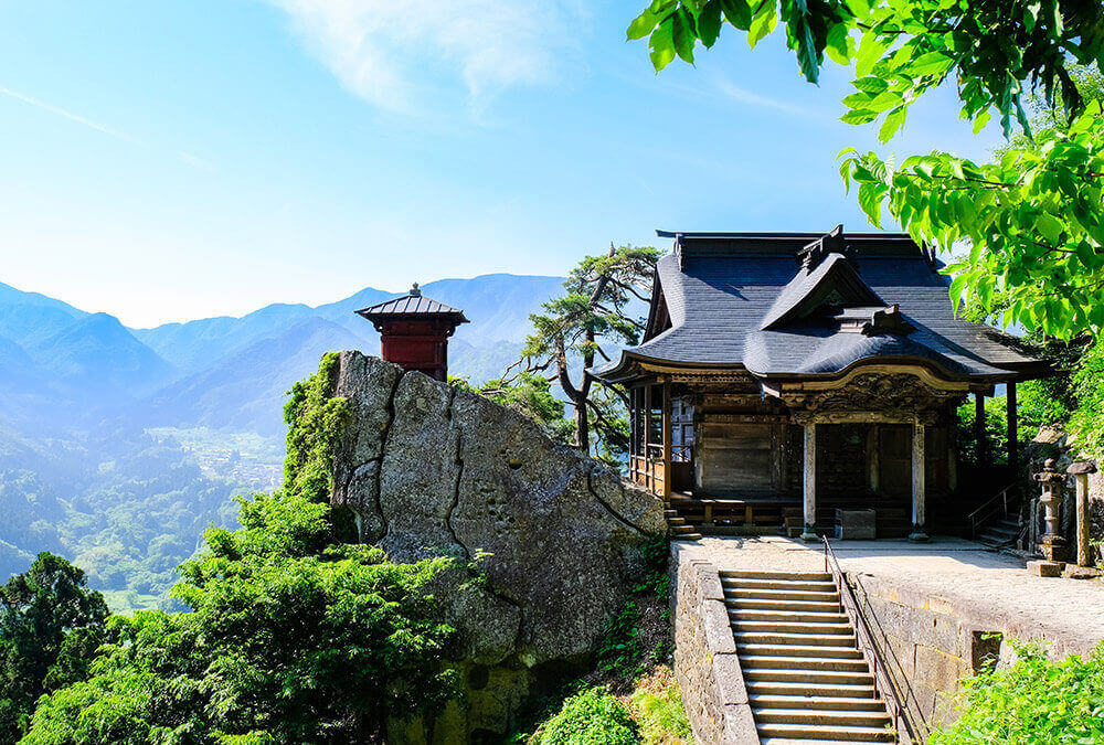 산사